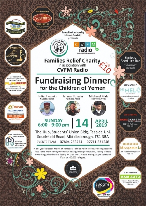 Fundraising Dinner for the Children of Yemen